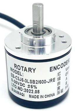 编码器EB-C3J6-3LSB2/10020036040050060010003600-JRE