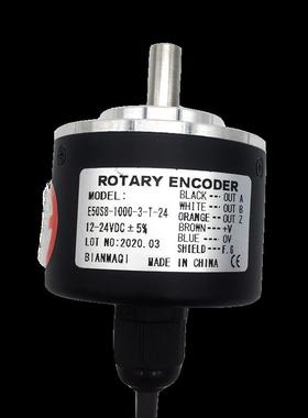 Rotaryencoder光电旋转编码器E50S8-10-3-N-2410线