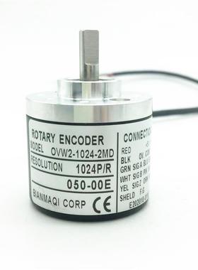 正品ROTARYENCODER旋转编码器OVW2-1024-2MHTCD,1024P/R增量光电