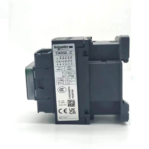 正品施耐德接触器式继电器CAD32M7CF7CB7CFDCMDCBDC3开2闭