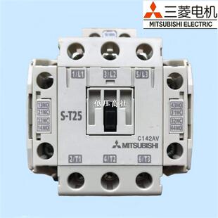 三菱交流接触器S T10T12T20T21T25T35T50T65T100 正品 原装