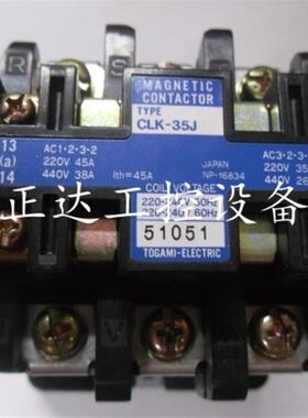 原装正品日本户上TOGAMI交流接触器CLK-35JAC110V220V现货供应