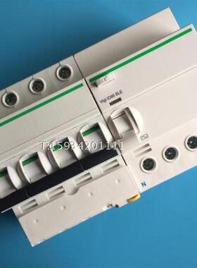 漏电开关IC65N-4PC32A+VIGIIC65NELE4P40A漏电断路器