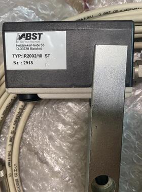 BSTIR2002/10BST纠偏红外传感器带支架反光板全新库存品