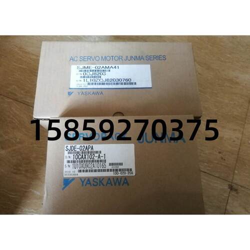 全新原装安川驱动器SJDE-02APA质保1年全新