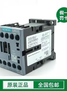 正品西门子电梯接触器3RT6016-1AN211AF011AB011BB41/2AC220V