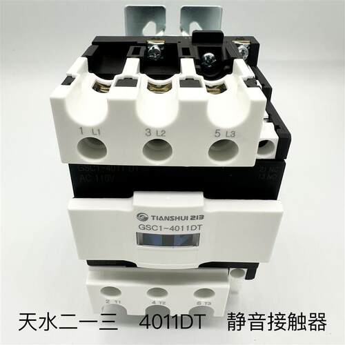 正品GSC1-4011DT接触器天水213二一三CJX4-4011DT电梯静音接触器