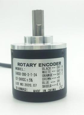 E40S8-120-3-N-24玻璃码盘ABZ三相ROTARYENCODER旋转编码器