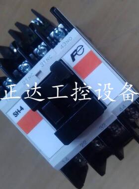 原装正品富士交流接触器SH-4AC220V