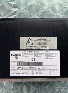 美塞斯FIFEMAXCESSGMA-BL-1-3-100-0-3-ISCT-A纠偏控制器
