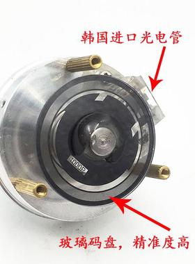E40S6-20-3-N-24光学玻璃码盘ABZ三相ROTARYENCODER旋转编码器