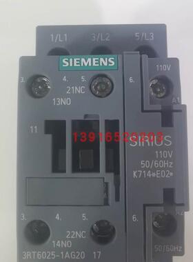 原装正品3RT6025-1AG20AC110V交流接触器3RT60251AG2017A接触器