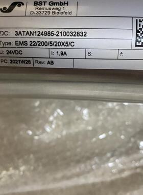 BSTEMS22/200/5/20X5/CBSTGNM4175纠偏电机现货