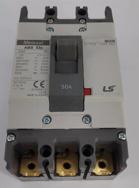 原装LS产电塑壳断路器ABS33C53C103C203C403C603C空气开关