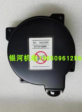 安川编码器UTTIH-B20FK/UTTAH-B20FL配SGMGV电机