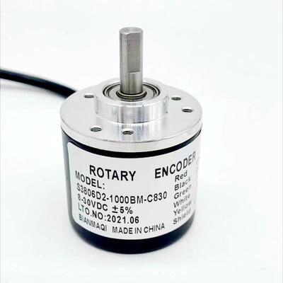 旋转编码器S3806D2-360-400-500-600-1000-1024-2000-2500BM-C830