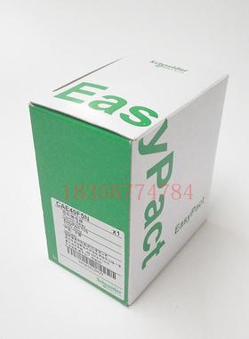 接触器型中间继电器CAE40Q5NAC380V/50Hz4常开继电器