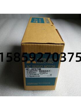 HC-KFS73/MR-J2S-70A全新三菱0.75kw功率系列保修一年议价