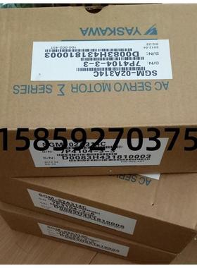 SGDB-20/10/15/05/30ADG安川伺服全新驱动器质保一年欢迎询价包邮