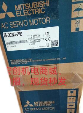 三菱伺服电机HG-SR702B/HG-SR702BJ,库存有货欢迎采购