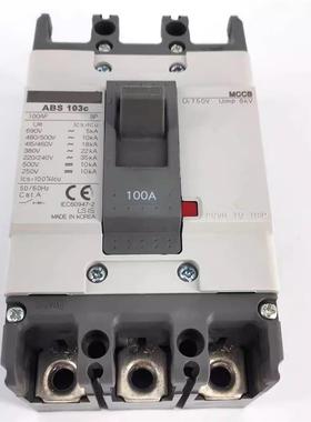 塑壳断路器ABS53CABS103C203C403C603C33C空气开关