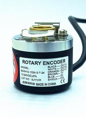 ROTARYENCODER编码器E40H12-360-500-600-1000-1024-2000-3-T-24