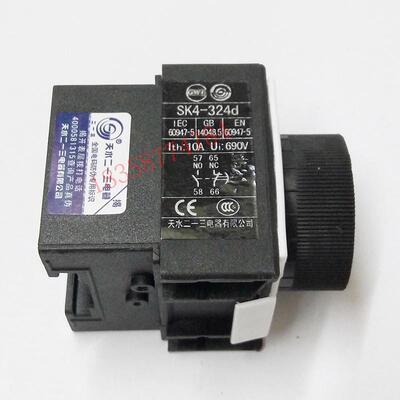 正品天水213二一三SK4-324d空气延时头替代LA3-D24.A65接触器配套