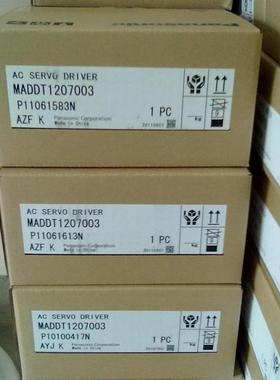 MDMA082P1G/102P1G/202P1G/302P1G/MHMA152S1C松下伺服马达质保