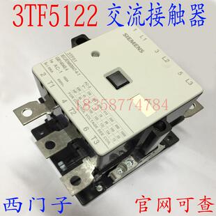 交流接触器3TF5122 0XM0接触器辅助2开2闭 OXM03TF5122