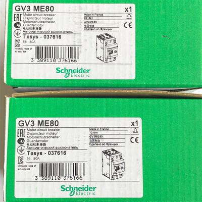 【原装正品】电动机保护断路器GV3ME8056-80A马达保护器