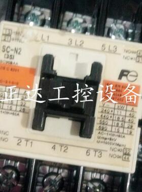 原装正品富士FUJI交流接触器SC-N2AC110V220V380V