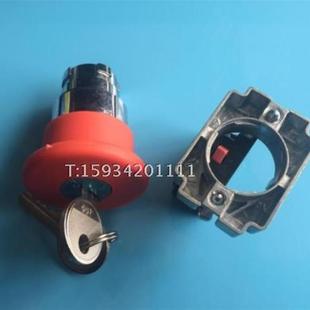 带钥匙急停开关XB2BS142CXB2-BS142C(ZB2BS14C+ZB2BZ102C)