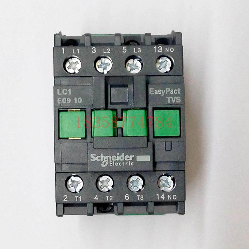 接触器LC1N0910Q5N他AC380V替代 LC1E0910Q5N经济型交流接触器