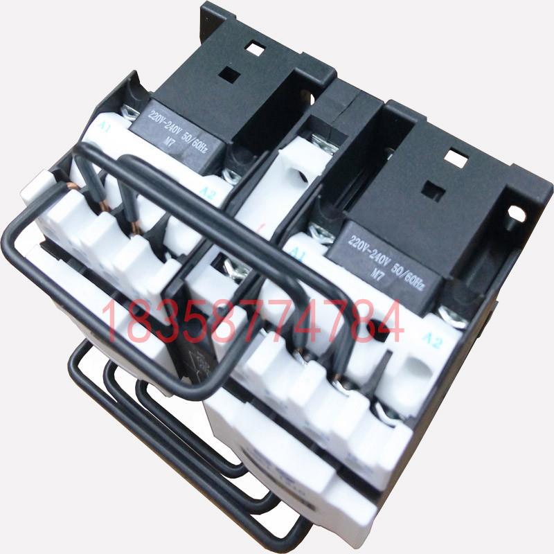 正品天水二一三GSC1(CJX4-d)-3210N GSN1-3210机械联锁交流接触器