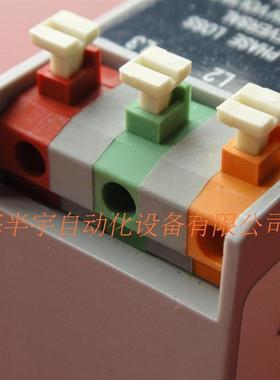 断相保护器TVR2000Z-NQM/TVR2000Z-NQ(M)JY相序继电器GOLDAiR
