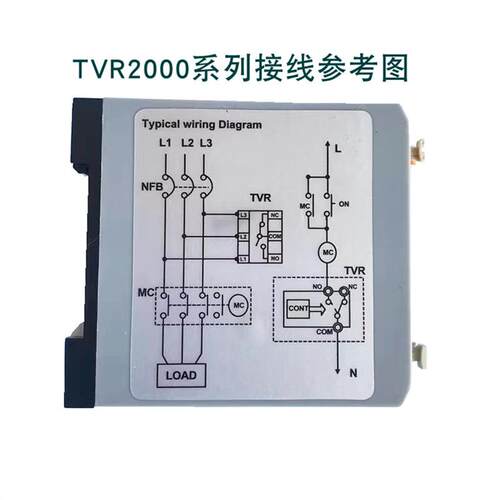 TVR2000-NQ(LL)断相与相序保护继电器三相100V/110v电源监视器