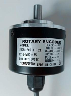 E50S8-800-3-T-N-V-24增量式旋转光电编码器ROTARYENCODER编码器