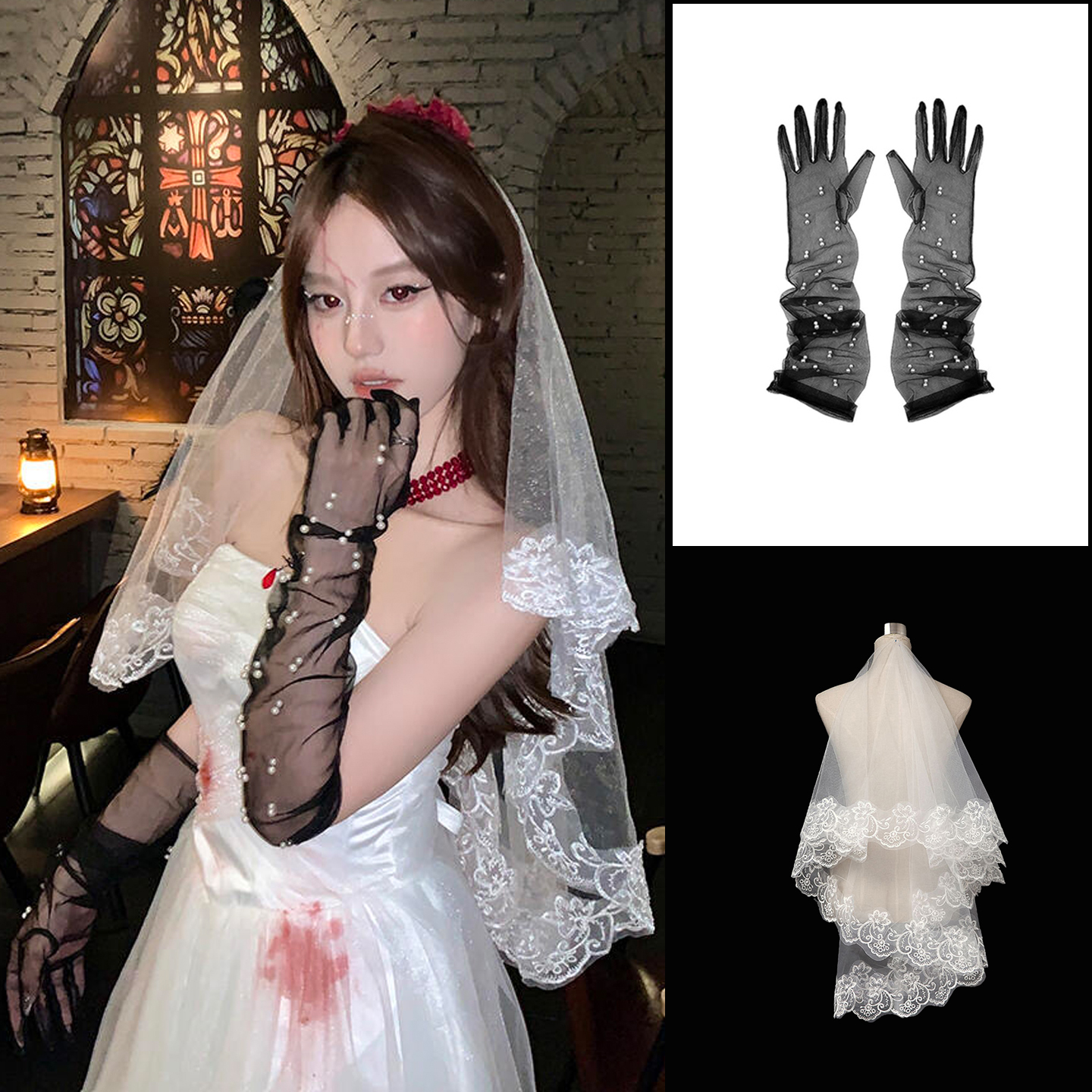 蕾丝花边头纱暗黑鬼新娘头饰cos女黑色手套派对拍照道具写真白色