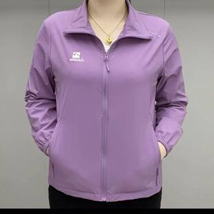 立领冰丝速干衣防晒服冲锋衣外套登山服爆款 年轻运动风上衣 短款