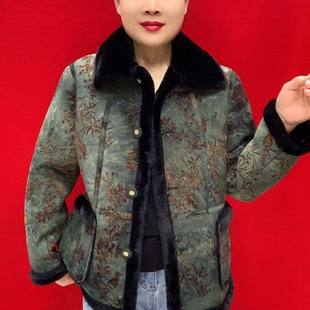 皮毛一体仿皮草短款外套妈妈冬水貂冬装中式洋气中国风中老年棉衣