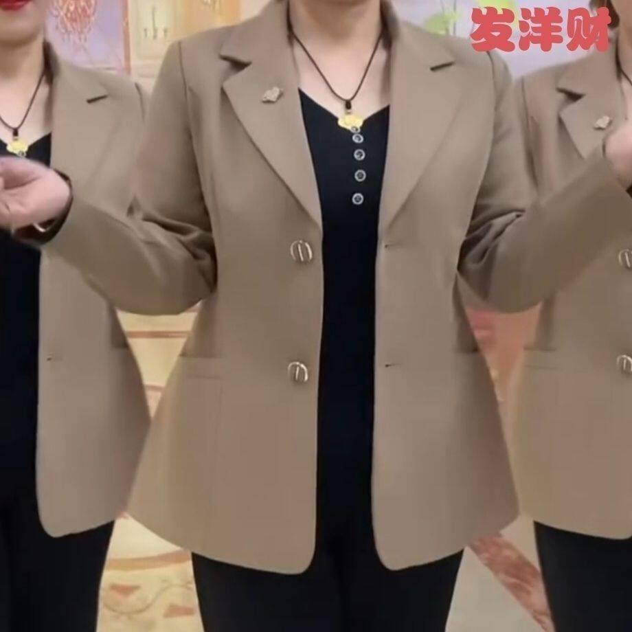 2024早秋新款时尚气质修