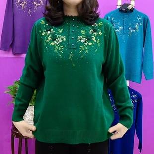 新品爆款烫钻立体刺绣花边领针织衫遮肉显瘦毛衣年轻气质妈妈装