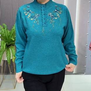 新品爆款烫钻立体刺绣花边领针织衫遮肉显瘦毛衣年轻气质妈妈装