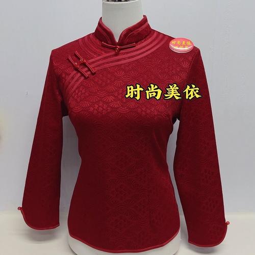 新中式风红色立领盘扣上