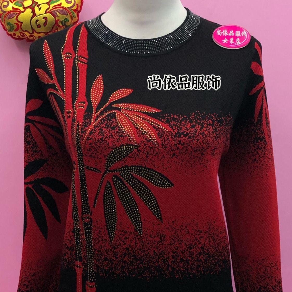 2025新款烫钻竹叶印花长