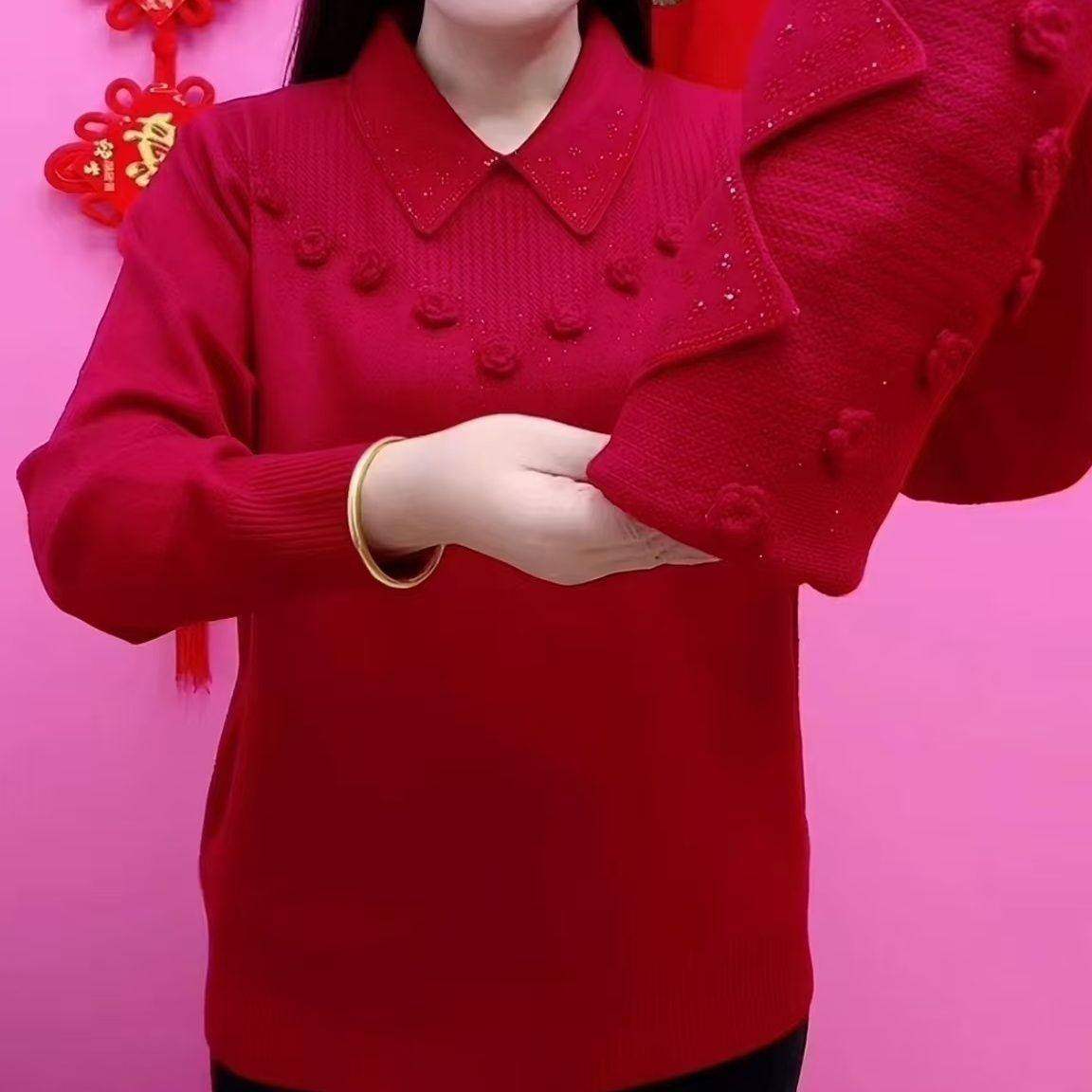 新款翻领针织衫毛衣纯色中老年春秋宽松打底长袖妈妈上衣2025,女装/女士精品,常规大码外套,淘宝优惠券,粉丝福利购,淘宝优惠卷