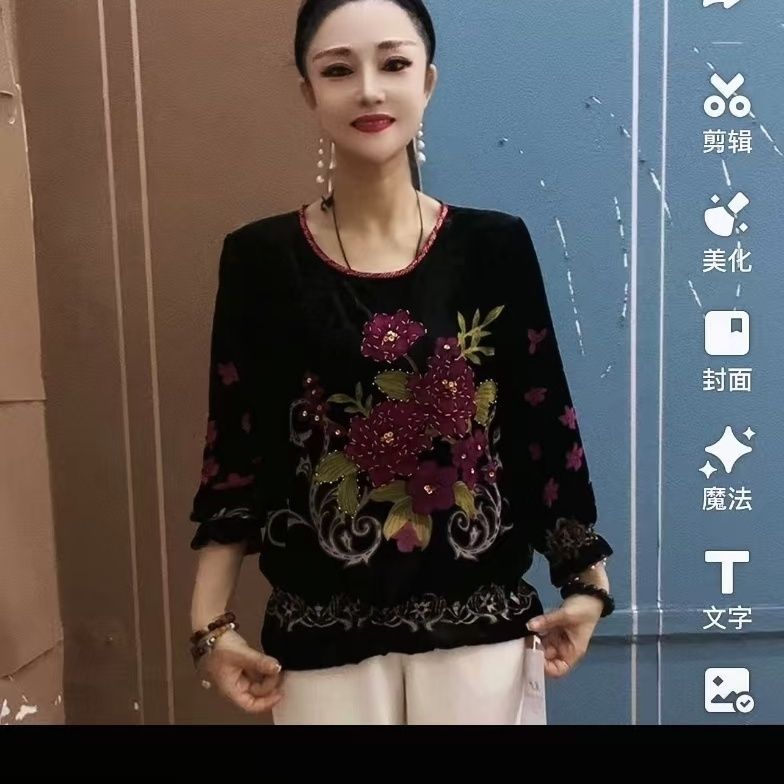 高档金丝绒两件套秋冬新