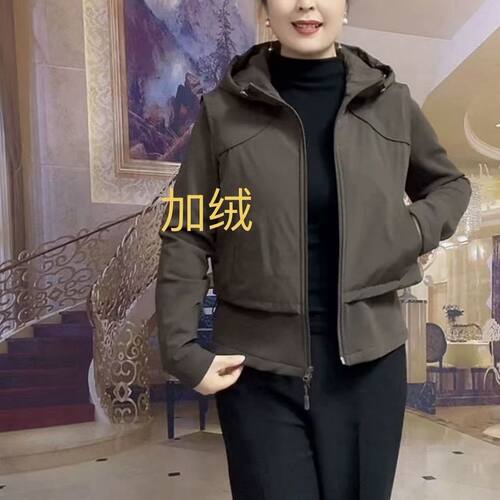 新款假两件拼接连帽外套