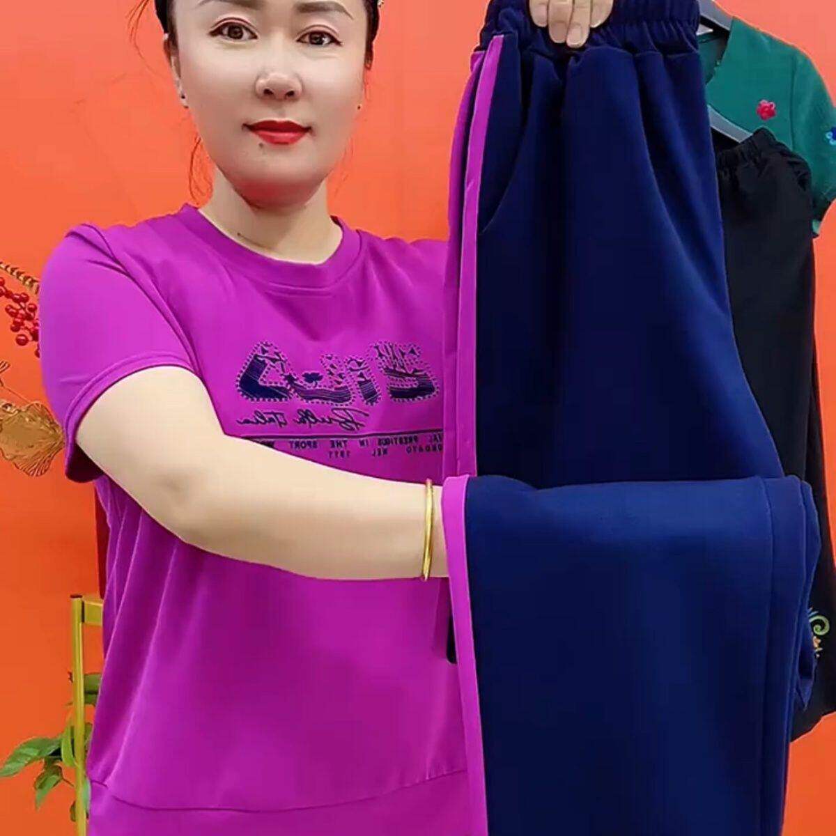 夏季圆领短袖运动套装字