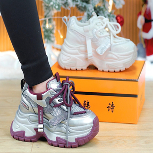 9cm小个子水钻厚底老爹鞋 棉 女2025秋冬百搭增高休闲运动鞋 单